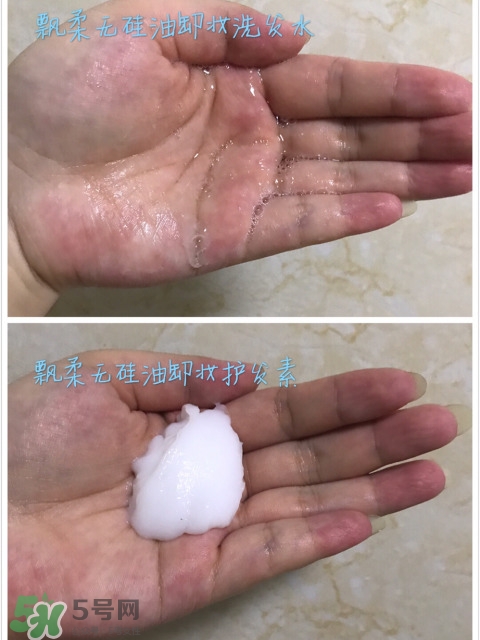 飄柔微米凈透系列多少錢？飄柔微米凈透洗發(fā)水怎么用