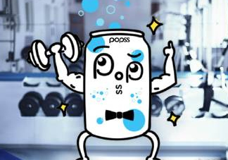 popss氣泡水多少錢？popss氣泡水一瓶多少錢？