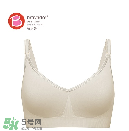 哺樂(lè)多哺乳文胸怎么樣？哺樂(lè)多哺乳文胸好不好？
