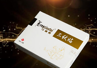 貼三伏貼可以吹電扇嗎？貼三伏貼吹電扇好嗎？