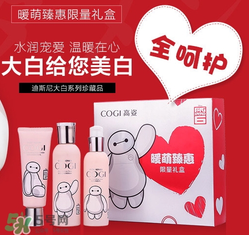 高姿和歐詩漫哪個(gè)好？高姿和歐詩漫哪個(gè)檔次高？