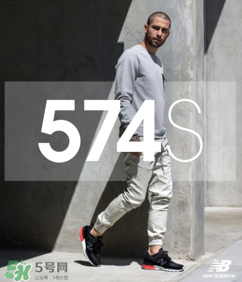 new balance 574 sport怎么樣？新百倫574s值得買嗎？