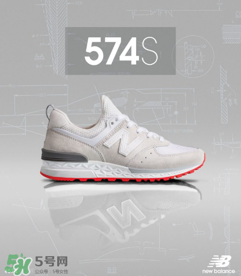new balance 574 sport怎么樣？新百倫574s值得買嗎？