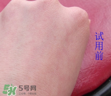 素野眼霜效果怎么樣？素野多肽緊致眼霜好用嗎？