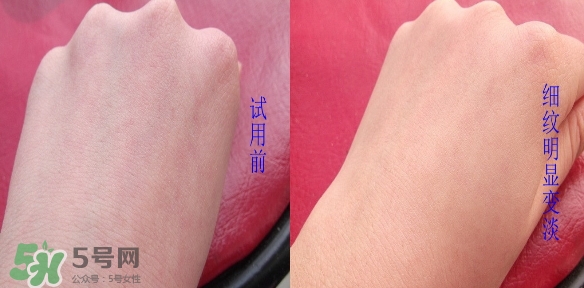 素野眼霜效果怎么樣？素野多肽緊致眼霜好用嗎？