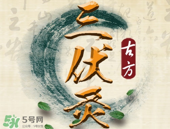 貼三伏貼可以游泳嗎？貼三伏貼游泳有什么壞處？