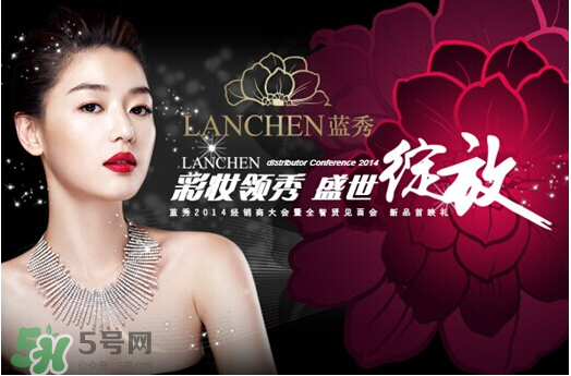 藍秀是哪個國家的品牌？藍秀化妝品是韓國的嗎？