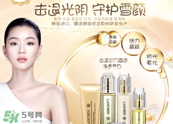 藍(lán)秀化妝品是幾線品牌？藍(lán)秀屬于抵擋護(hù)膚品嗎？