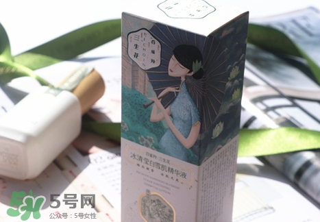 百雀羚三生花冰清瑩白精華液多少錢(qián)_專(zhuān)柜價(jià)格