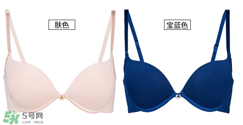Wonderbra內(nèi)衣怎么樣？Wonderbra文胸好穿嗎？