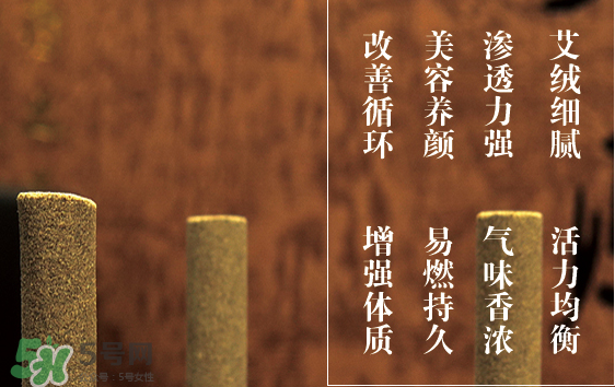 灸寶寶艾灸貼多少錢一盒？灸寶寶艾灸貼怎么代理？