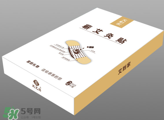 艾灸貼什么牌子好？艾灸貼哪個(gè)品牌質(zhì)量好？
