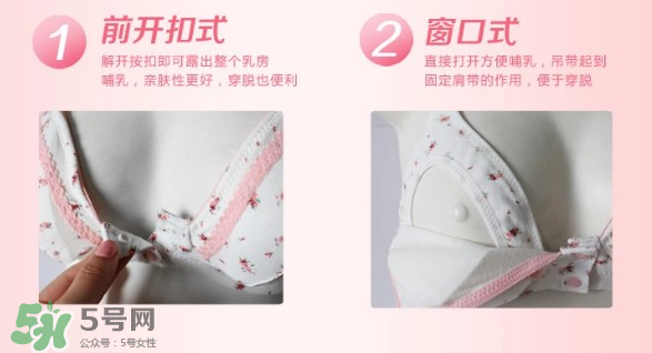 玫瑰太太內(nèi)衣怎么樣？玫瑰太太內(nèi)衣好不好？