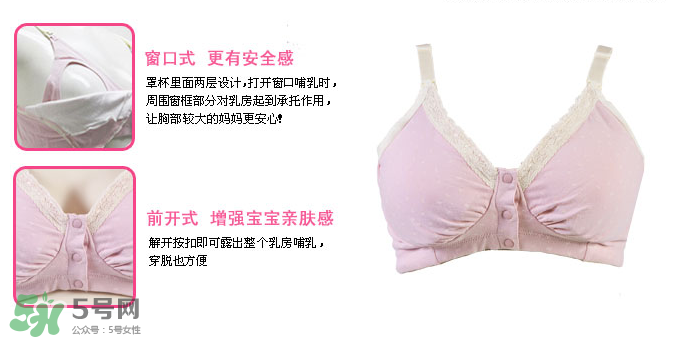 玫瑰太太內(nèi)衣怎么樣？玫瑰太太內(nèi)衣好不好？