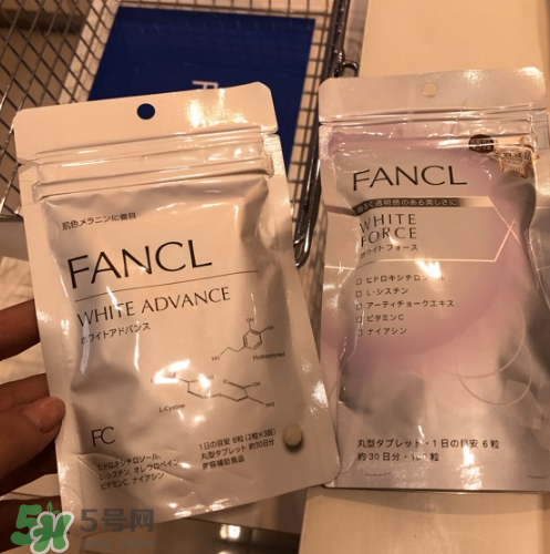 fancl美白丸有用嗎？fancl美白丸有效果嗎？