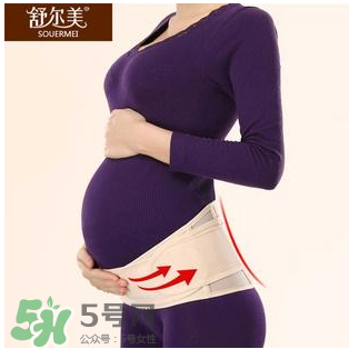 托腹帶幾個月開始用？托腹帶什么時候開始用？