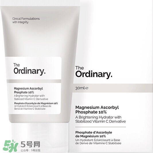 the ordinary妝前乳怎么樣？the ordinary妝前好用嗎