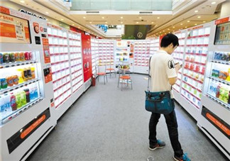 無人超市怎么加盟？馬云無人超市加盟費多少？