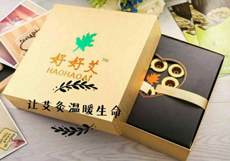 艾灸貼多少錢一盒?？艾灸貼一盒60裝多少錢？