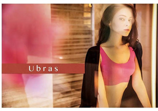 Ubras是什么牌子？Ubras是哪個國家的？