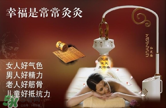 艾灸多少錢一次？艾灸調(diào)理價目表