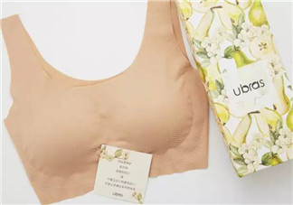 Ubras內(nèi)衣怎么樣？Ubras內(nèi)衣好不好？