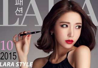 larastyle是什么品牌_larastyle是什么檔次_larastyle是哪國(guó)的