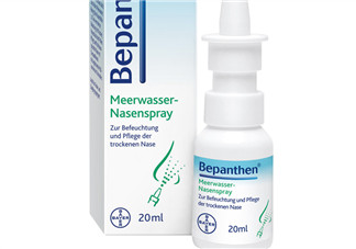 Bepanthen鼻炎噴霧怎么樣？Bepanthen鼻炎噴霧好用嗎？