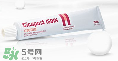 Isdin怡思丁去疤痕膏怎么樣？Isdin怡思丁去疤痕膏有效嗎？
