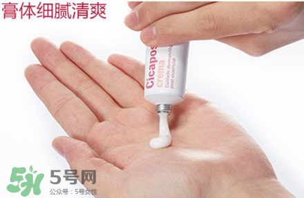 Isdin怡思丁去疤痕膏怎么樣？Isdin怡思丁去疤痕膏有效嗎？