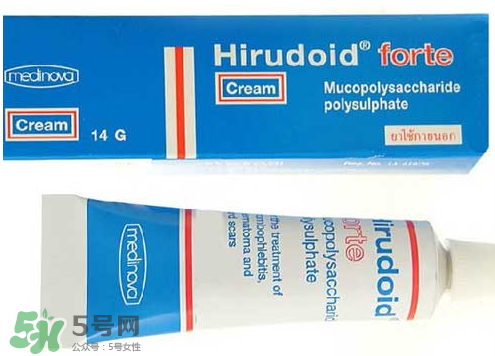 hirudoid能去吻痕嗎？hirudoid祛疤膏對吻痕有效果嗎？