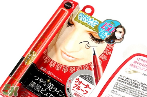 avance眼線筆怎么樣？avance眼線筆多少錢(qián)？