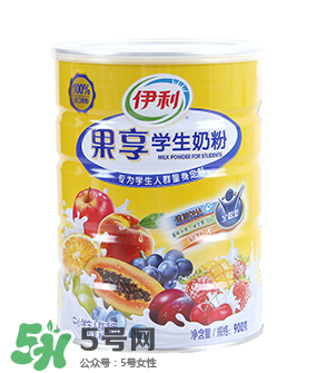 伊利果享學(xué)生奶粉怎么樣？伊利果享學(xué)生奶粉好喝嗎？