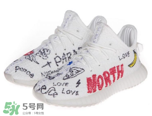 adidas yeezy 350 boost v2兒童定制版什么時候發(fā)售？
