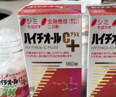 白兔美白丸有副作用嗎？白兔美白丸副作用