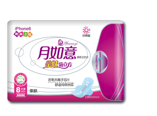 月如意衛(wèi)生巾好不好用？月如意衛(wèi)生巾怎么樣？