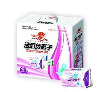 月如意衛(wèi)生巾好不好用？月如意衛(wèi)生巾怎么樣？