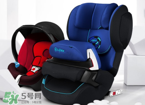 cybex安全座椅怎么樣？cybex安全座椅好不好？