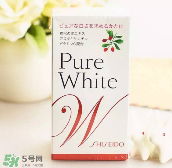 資生堂美白丸有用嗎？資生堂美白丸效果如何？