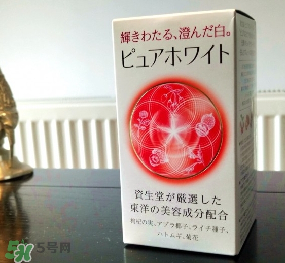 資生堂美白丸有用嗎？資生堂美白丸效果如何？