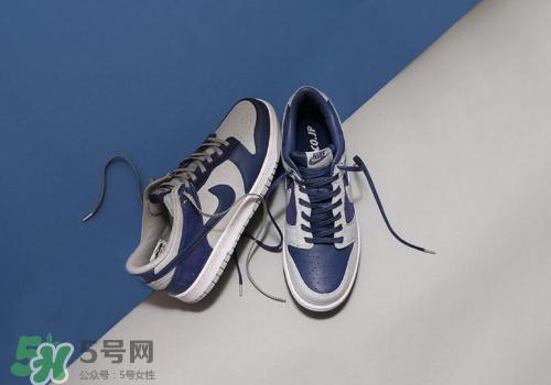 atoms與nike聯(lián)名mismatched套裝系列怎么買_在哪買？