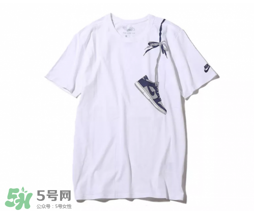 atoms與nike聯(lián)名mismatched套裝系列怎么買_在哪買？