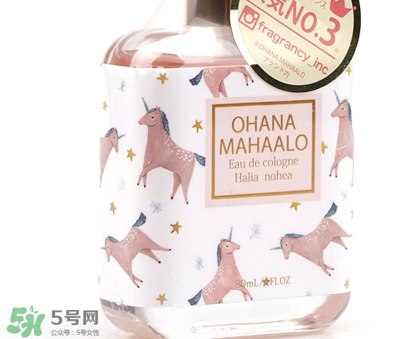 ohana mahaalo香水怎么樣哪款好聞？ohana mahaalo香水介紹