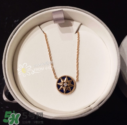 dior迪奧羅盤項鏈多少錢？迪奧羅盤項鏈價格