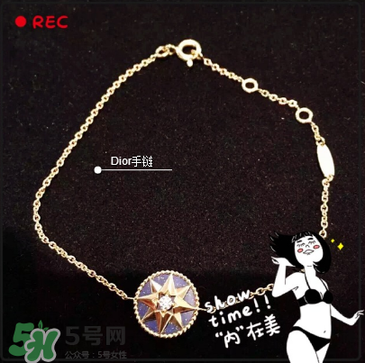 dior迪奧羅盤項鏈多少錢？迪奧羅盤項鏈價格