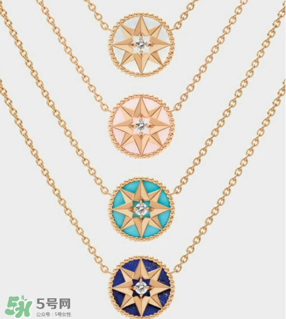 dior迪奧羅盤項鏈多少錢？迪奧羅盤項鏈價格