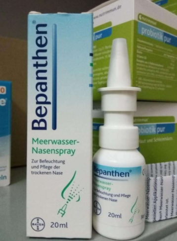 Bepanthen鼻炎噴霧怎么樣？Bepanthen鼻炎噴霧好用嗎？