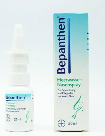 Bepanthen鼻炎噴霧怎么樣？Bepanthen鼻炎噴霧好用嗎？
