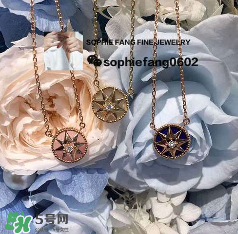 dior迪奧羅盤項鏈怎么看真假？迪奧羅盤項鏈真假辨別