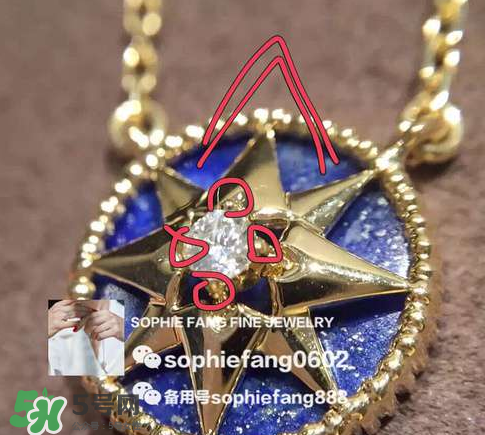 dior迪奧羅盤項鏈怎么看真假？迪奧羅盤項鏈真假辨別